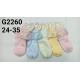 Kid's socks Auravia