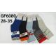 Kid's socks Auravia