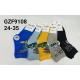 Kid's socks Auravia