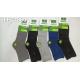 Men's bamboo socks Auravia