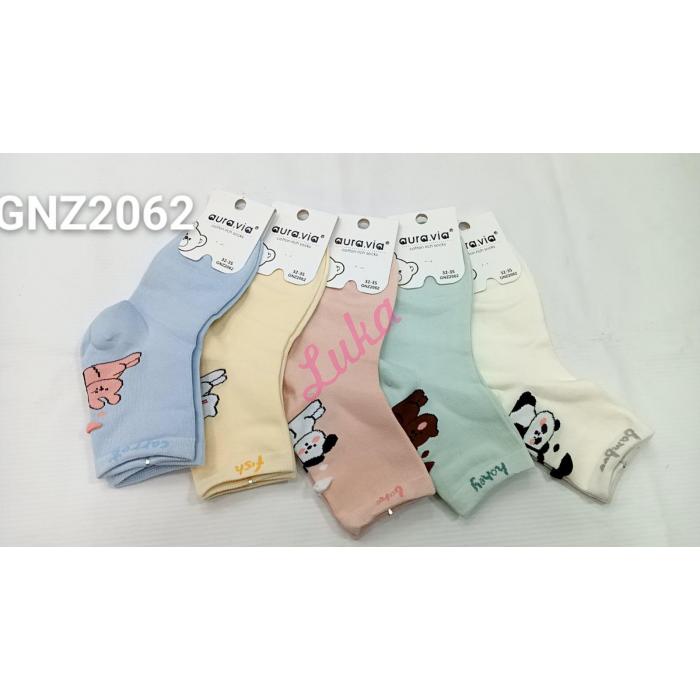 Kid's socks Auravia