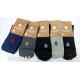 Men's socks Auravia