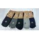 Men's socks Auravia