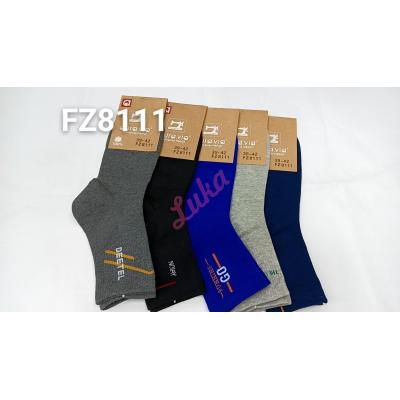 Men's socks Auravia fz8111