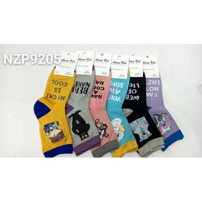 Women's socks Auravia