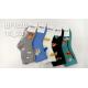 Kid's socks Auravia