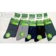 Men's bamboo socks Auravia