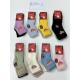 Kid's socks Tongyun BL520-