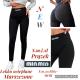 Women's leggings 9817