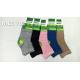 Women's bamboo socks Auravia