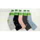 Women's bamboo socks Auravia nnz6331