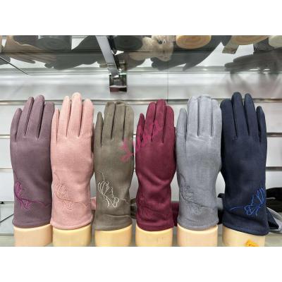 Gloves 9631