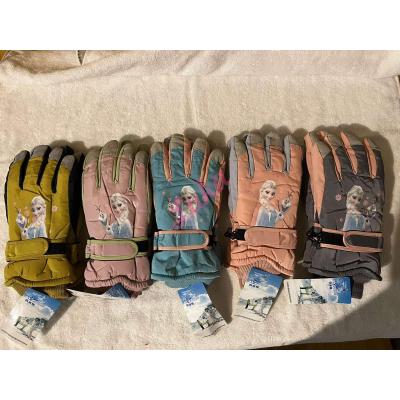 Kid's gloves 3000