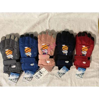 Kid's gloves 3002