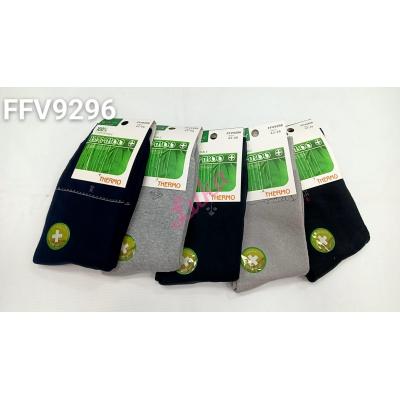 Men's bamboo socks Auravia