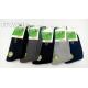 Men's bamboo THERMO socks Auravia ffv9296