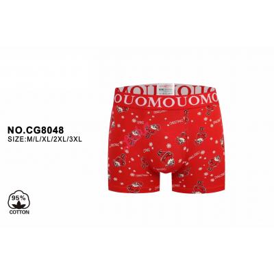 Men's boxer shorts Uomo 8048