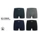 Men's boxer shorts 8045