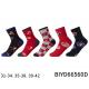 Teenager's Socks Pesail BIYD66610