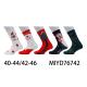 Men's Socks Pesail 76741