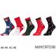 Men's Socks Pesail 97170