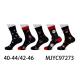 Men's Socks Pesail 97230