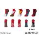 Women's Low Cut Socks Pesail WJUZ93260