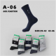 Men's socks JST