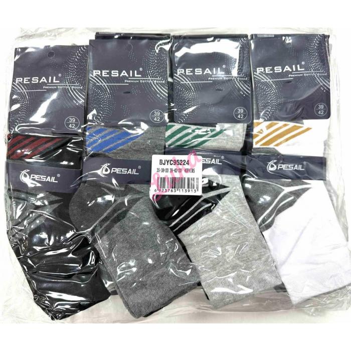 Teenager's Socks Pesail 95223