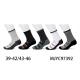 Men's Socks Pesail 97391