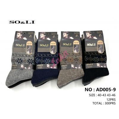 Men's socks SO&LI Angora AD005-9