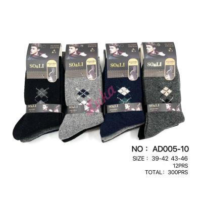 Men's socks SO&LI Angora AD005-10