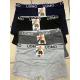 Men's boxer