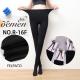 Women's tights 20DEN Oemen W823