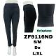 Women's pants Queenee Big size