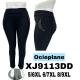 Women's pants WARM Queenee 9005