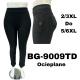 Women's pants WARM Queenee 9115