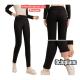 Women's leggings Queene 730NM