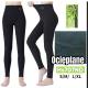 Women's leggings WARM Queene 727TD