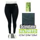 Women's leggings WARM Queene 707