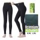 Women's leggings WARM Queene 708