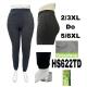 Women's pants WARM Queenee 729