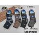 Men's socks Thermo QJ JN2009