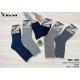 Men's socks ANGORA Xintao 364