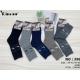 Men's socks ANGORA Xintao 321