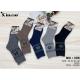 Men's socks ANGORA Xintao 325