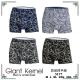 Men's boxer Trendy Boy B607