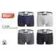 Men's boxer Trendy Boy 13020