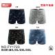 Men's boxer Trendy Boy FY