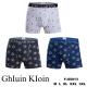 Men's boxer Trendy Boy FY